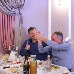 Новый год