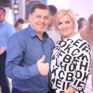Новый год